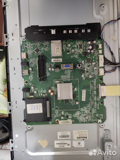 Philips матрица не рабочая всё остальное рабочее