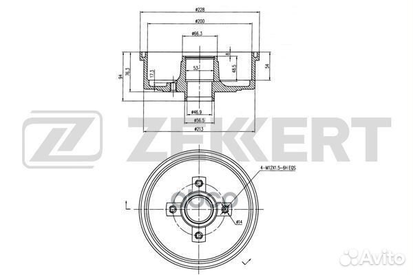 Барабан тормозной задний Opel Corsa C 00- Tigr
