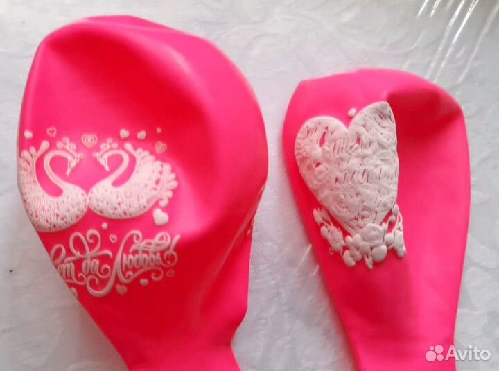 Шары для свадьбы, выпускного, праздника