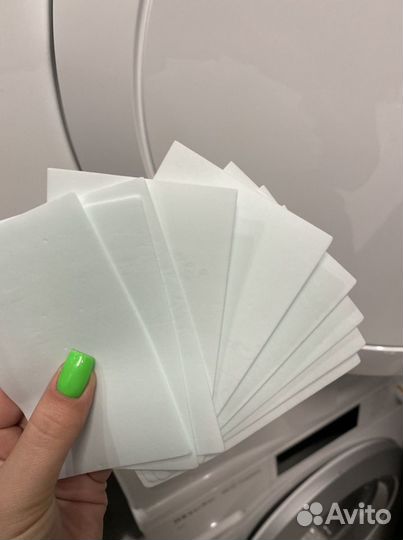 Стиральный порошок