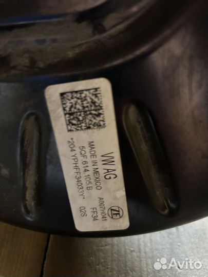 Вакуумник тормозной Volkswagen Tiguan 2