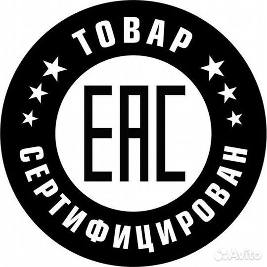 Сертификация и декларирование