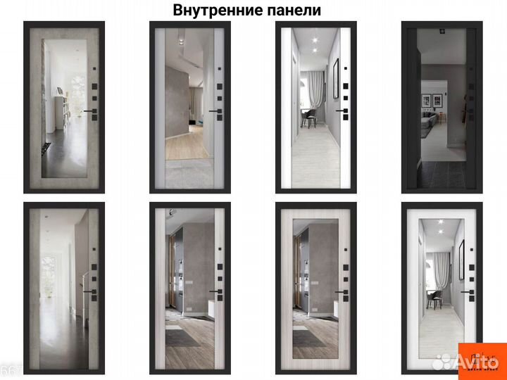 Стальная входная дверь BN-07