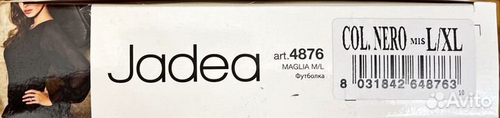 Блузка jadea 4876 maglia, новая, разм.48