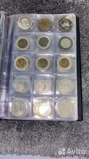 Монеты СССР, царские, российские, юбилейные