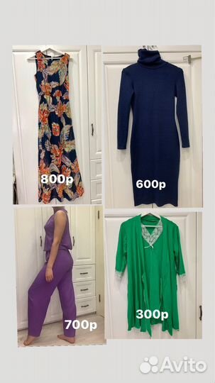 Платье, комбинезон, ночнушка туника 44,46