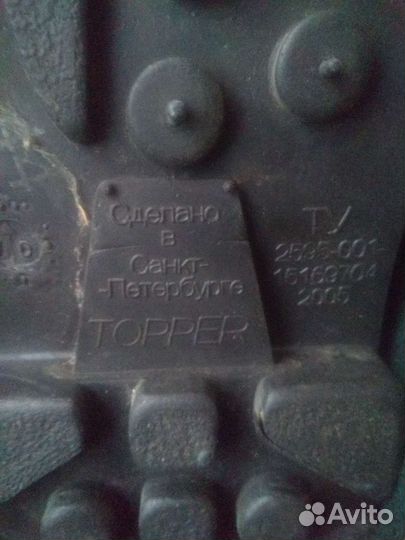 Охота и рыбалка