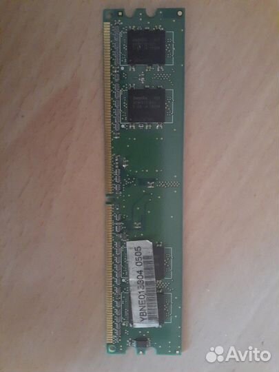 Оперативная память Hynix 256mb