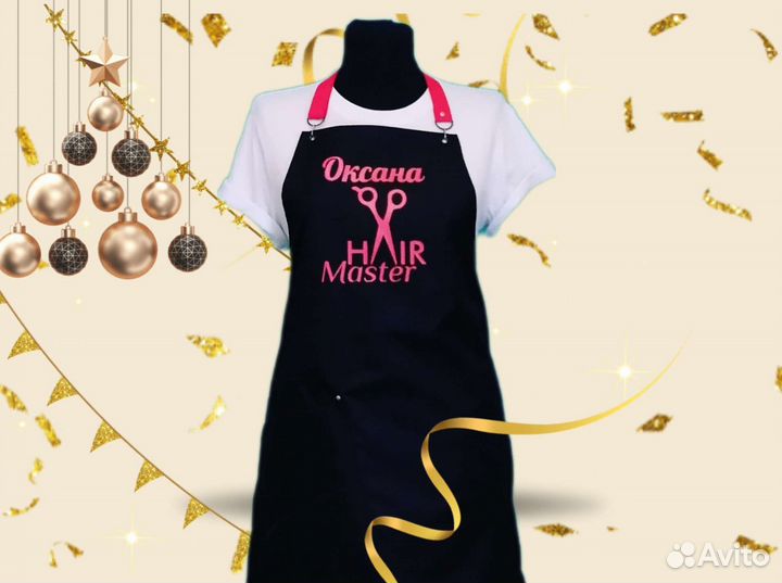 Фартук с вашим фирменным логотипом