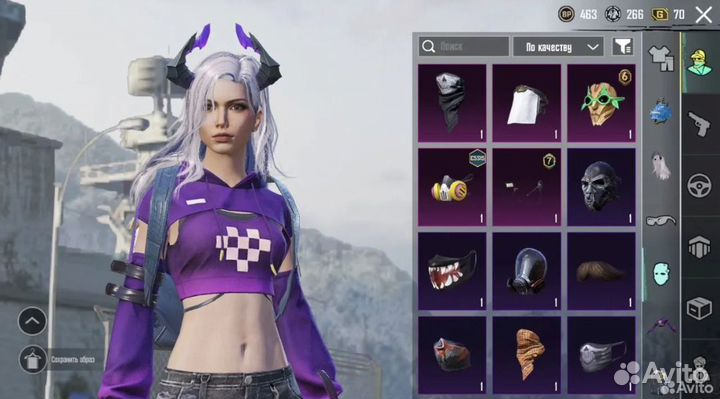 Диск пабг мобайл