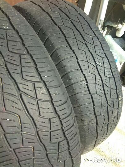 Bridgestone Dueler H/T 225/70 R16 101S