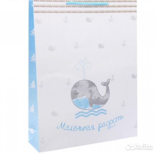 Пакеты подарочные к празднику