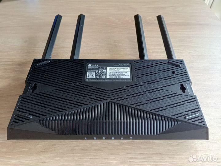 TP-Link Archer AX50