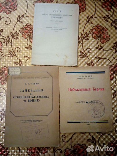 Книги из серии 