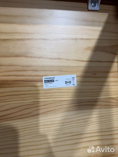 Стулья кухонные IKEA jokkmokk