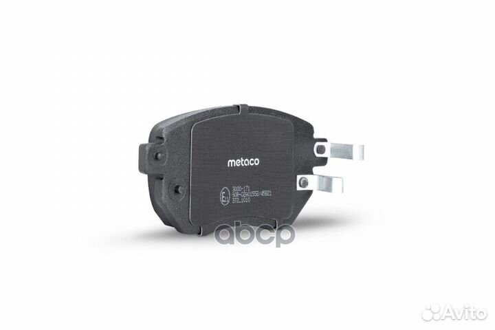 Колодки пер.к-кт Infiniti FX (S50) (2003-2007)