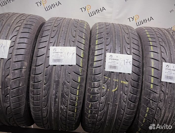 Dunlop SP Sport Maxx 275/50 R20 94Y
