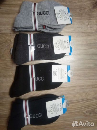 Носки мужские