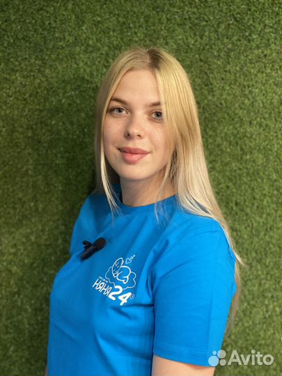 Няня на постоянную основу