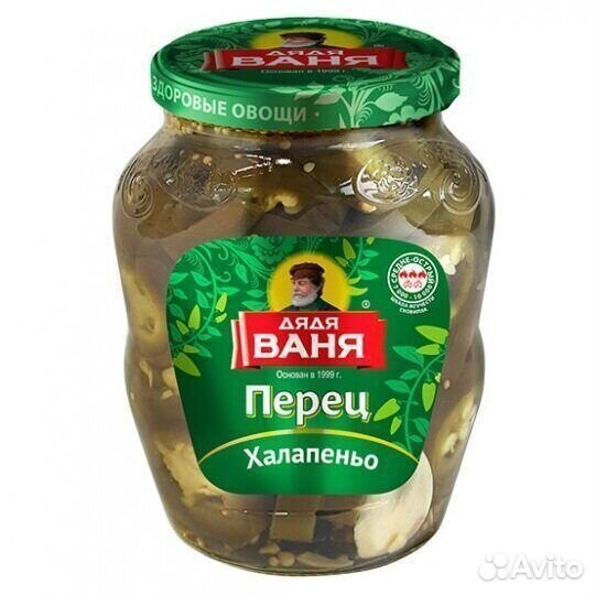 Перец Дядя Ваня Халапеньо 350 г