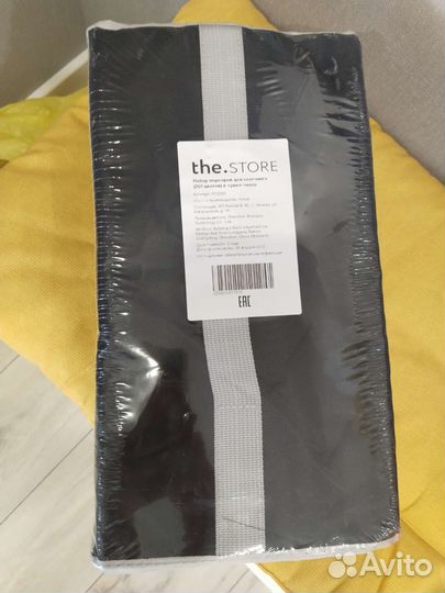 Маркеры для рисования 262 цвета