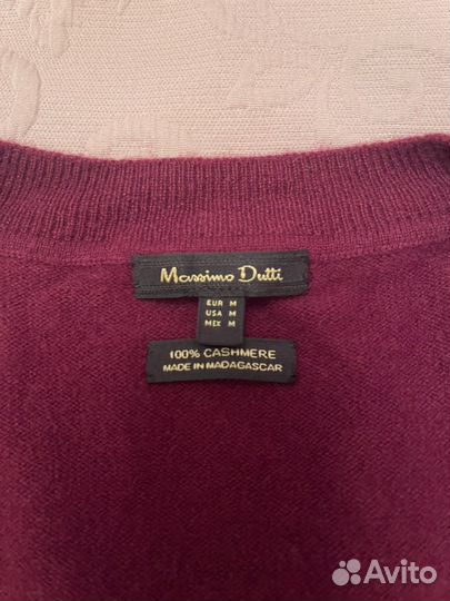 Джемпер женский из кашемира