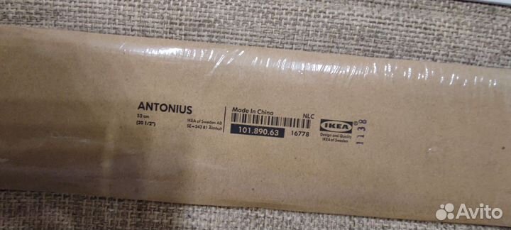 Кронштейны для системы Аntonius IKEA 4 шт