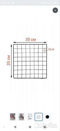 Клетка вольер для щенков