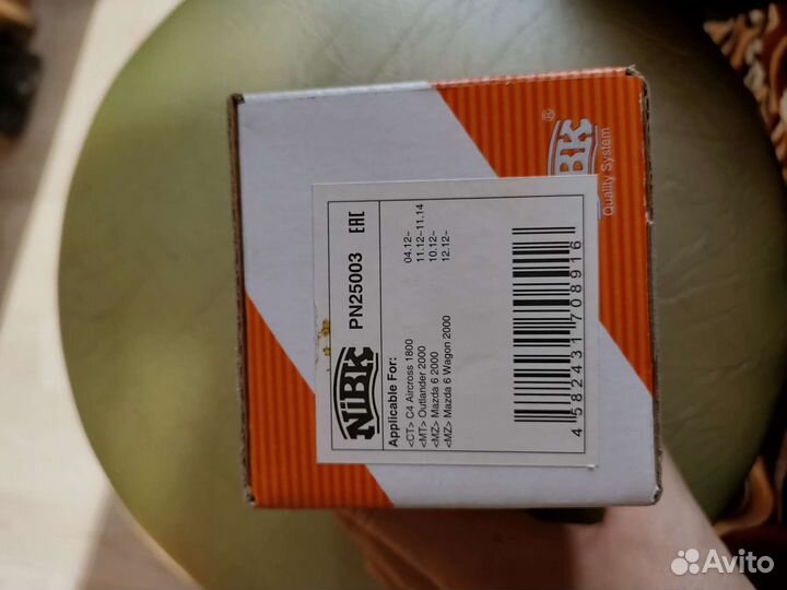 Задние тормозные колодки на мазда 6