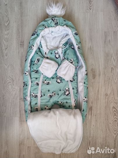 Комплект на выписку зимний