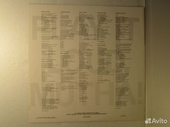 Twisted Sister – Come Out And Play