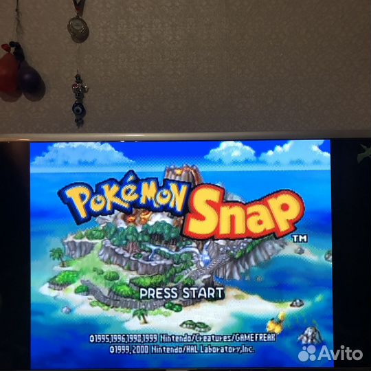 Nintendo 64 PAL EU version