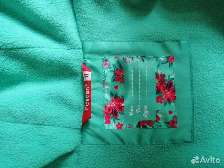 Ветровка для девочки