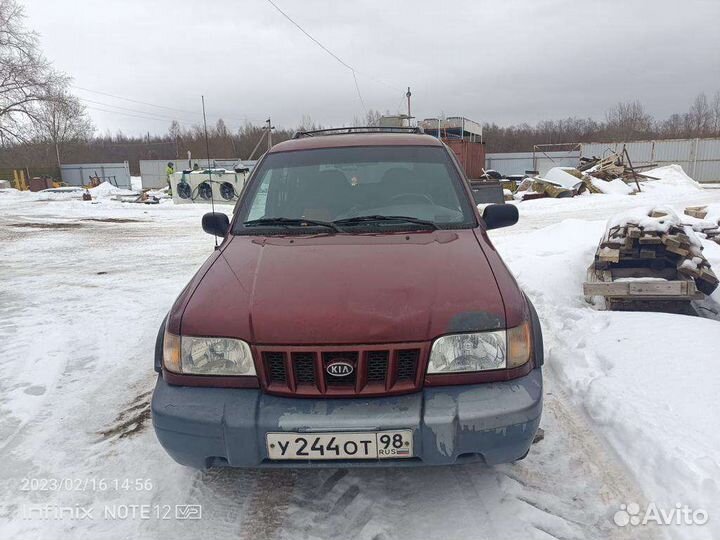 Разбор запчасти киа спортейдж 1