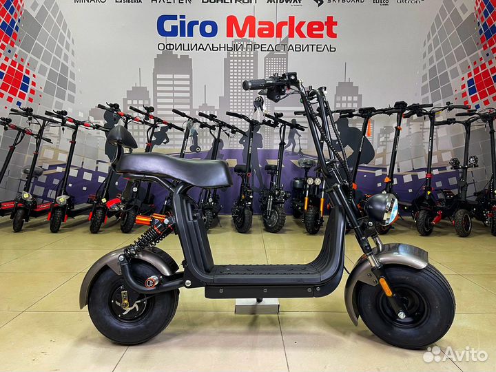 Электроскутер