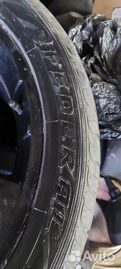 Шины диски на р20