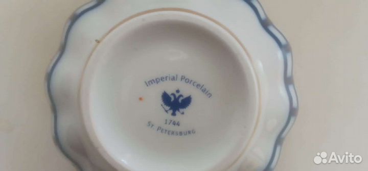 Чайные сервизы императорский фарфоровый завод