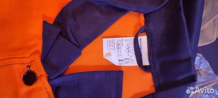 Верх от Костюма мужской рабочий