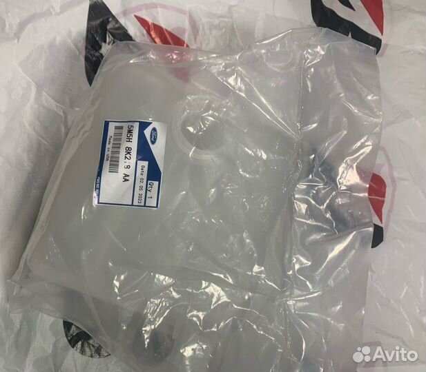 Расширительный бачок ford Focus II/C-Max/Volvo S40