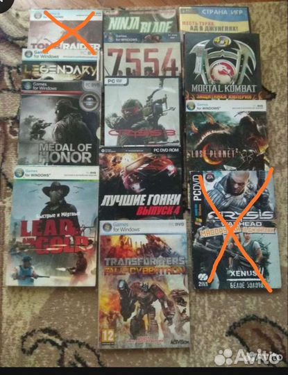 Компьютерная игра