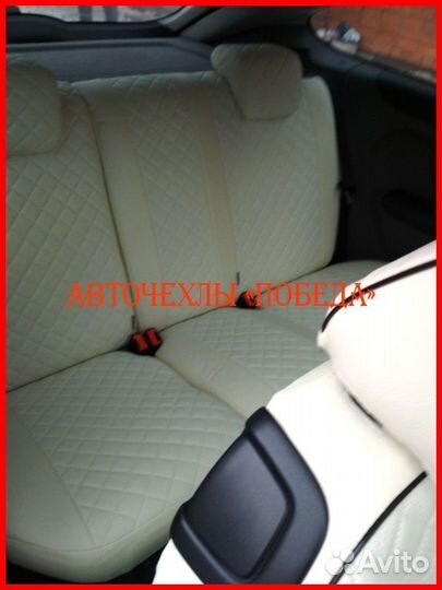 Чехлы Ford Focus 2 из экокожи белые Ромб