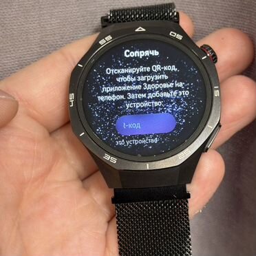 Huawei watch gt 5 pro 46mm