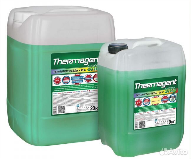 Теплоноситель для отопления эко -30