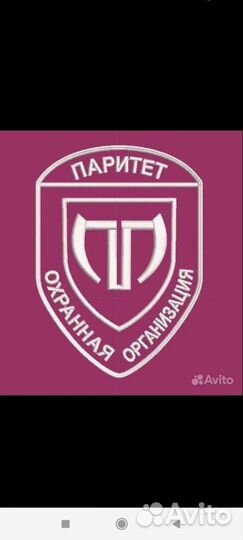 Охранник в Хохле.Дневной пост