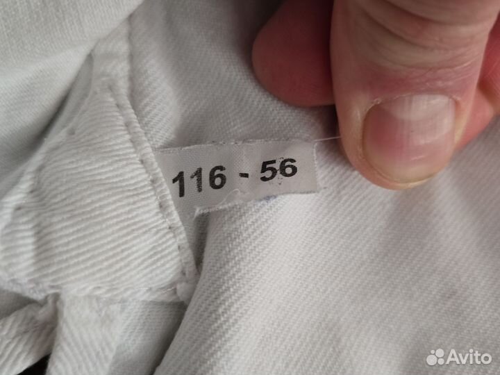 Кимоно детское 116-56