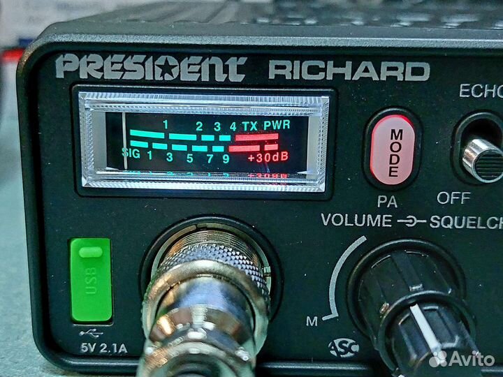 Автомобильная рация President Richard 50Вт