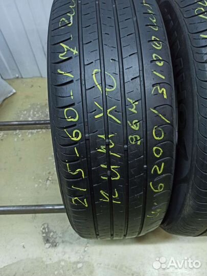 Kumho Solus SA01 Plus 215/60 R17 96H