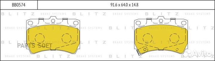 Blitz BB0574 Колодки тормозные дисковые