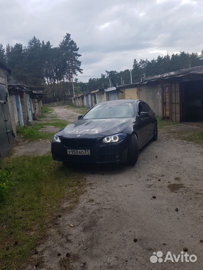 Авторемонт