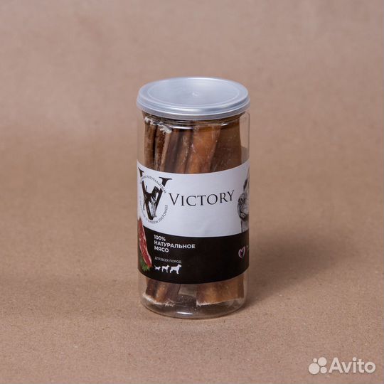 Корень бычий, лакомство для собак